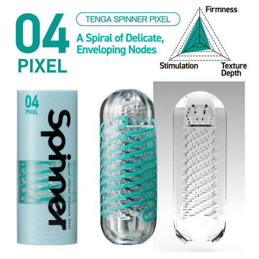 TENGA SPINNER 04 PIXEL