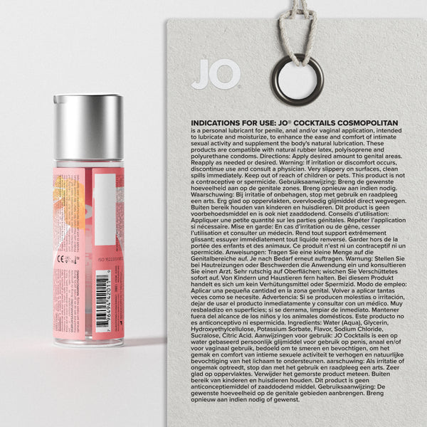 System JO Cocktails Cosmopolitan Flavored Lubricant 2 oz
